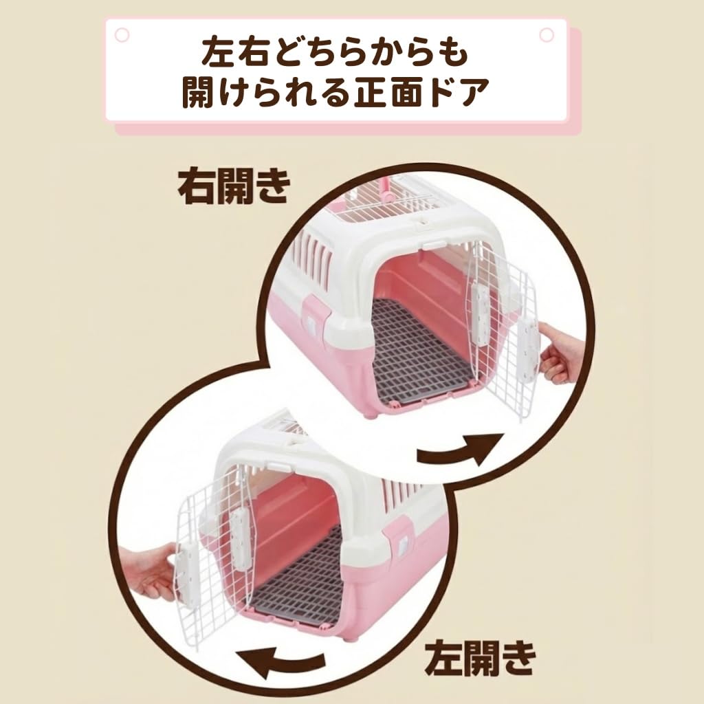 Amazon | N&S ペットキャリー Sサイズ グレー 犬 猫 うさぎ用 IATA基準